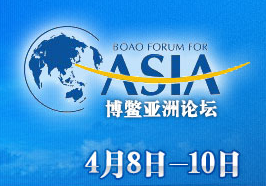 2015年考研政治：2014博鳌论坛首次实时发布空气数据