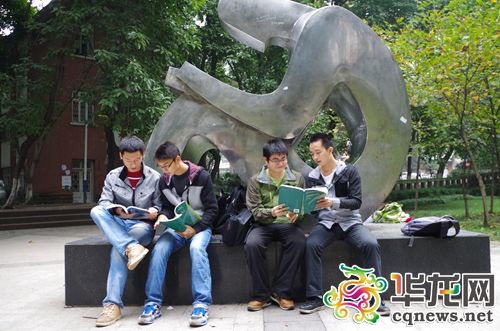 4人都被保送为研究生。受访者供图 华龙网发