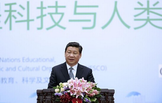 2015考研时政热点：习近平出席国际工程科技大会